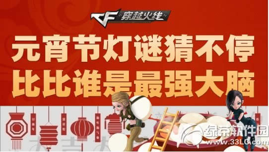 cfԪڵղ²ͣַ ȱ˭ǿ1