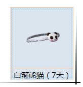 ʱ219~25ջ ʽ÷ֳ2