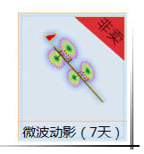 ʱ219~25ջ ʽ÷ֳ3