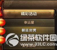 澭ʿ» ¡ڷ1