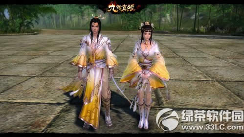 澭ң¶Ǯ ңͼƬ3