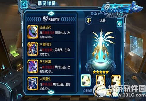 ųӢսô ս4