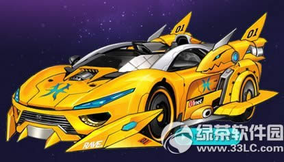 qq飞车逆鳞双鱼怎么获得 qq飞车逆鳞双鱼视频欣赏