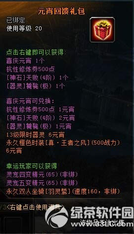 ԯ218ո Ԫϼ1