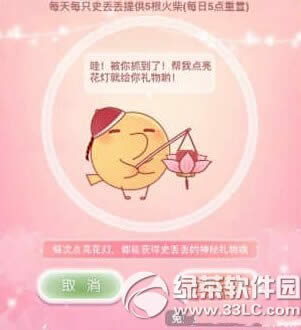 漣ůůԪڻ ƻ1