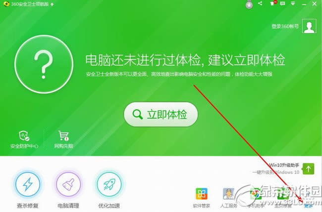 3D罺ô 罺ҼԽ1