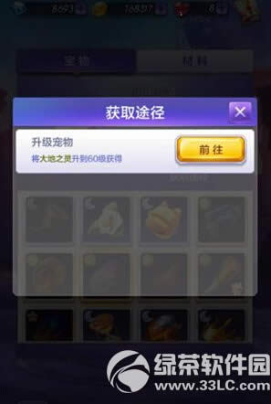 3D罺ô 罺ҼԽ3