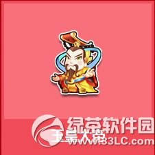 qq飞车玉皇大帝多少钱 玉皇大帝有什么奖励