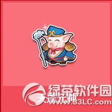 qq飞车天蓬元帅多少钱 天蓬元帅有什么奖励1