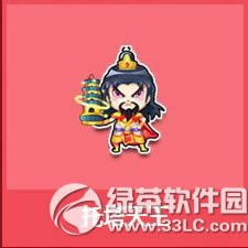 qq飞车托塔天王多少钱 qq飞车托塔天王有什么