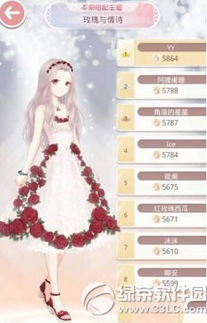 漣ůůõʫô õʫ乥3