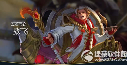 ������ҫ�ŷɹ��������ĸ����� Ӣ��������ѡ����2