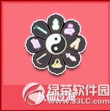 qq飞车八仙过海多少钱 qq飞车八仙过海有什么奖励1