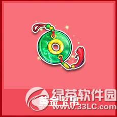 qq飞车黄金玉帛多少钱 qq飞车黄金玉帛有什么奖励