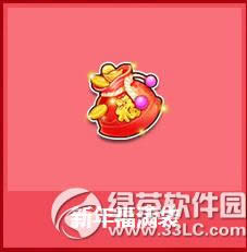 qq飞车新年福满袋多少钱 qq飞车新年福满袋有什么奖励