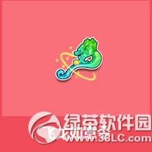 qq飞车飞龙如意令多少钱 qq飞车飞龙如意令有什么