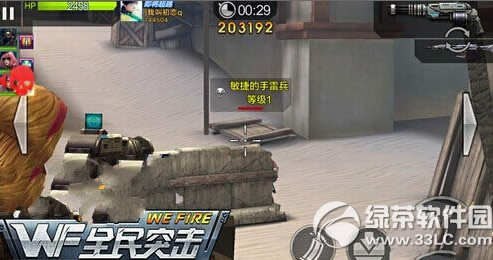 qq飞车神谕天尊怎么获得 qq飞车神谕天尊视频欣赏