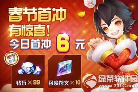 ֮ôڻ 𱬺4