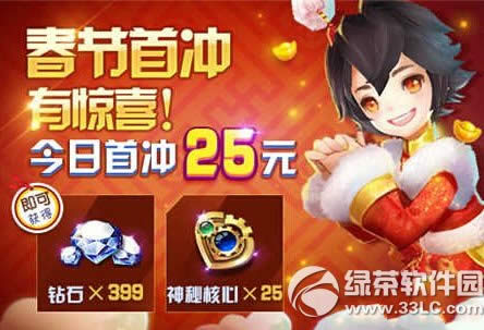 ֮ôڻ 𱬺7