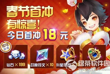 ֮ôڻ 𱬺8