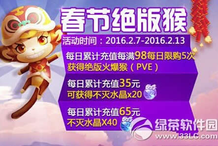 ֮ôڻ 𱬺9