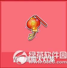 qq飞车金猴贺岁大红包多少钱 金猴贺岁大红包有什么奖励