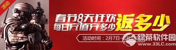 ս֮8񻶻ַ ÿճֵٷ1