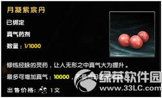 澭꽫 ֵ1