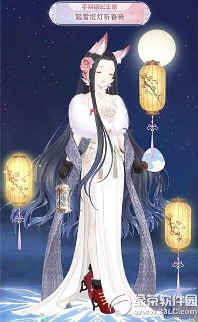漣ůṳ̊ѩô ̤ѩ߷ִ乥2