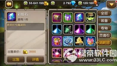 ʺʯʲô ʺʯԽ