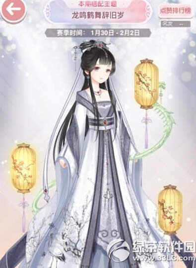 սô ս淨