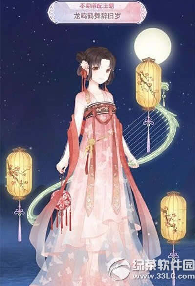 漣ůůǾô Ǿ߷ִ乥2