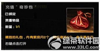 澭ֵӭ Ʒױ´1