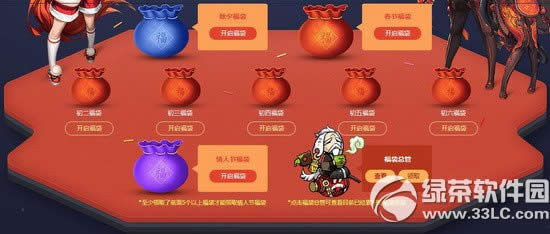´սַ ڰոϲͣ2