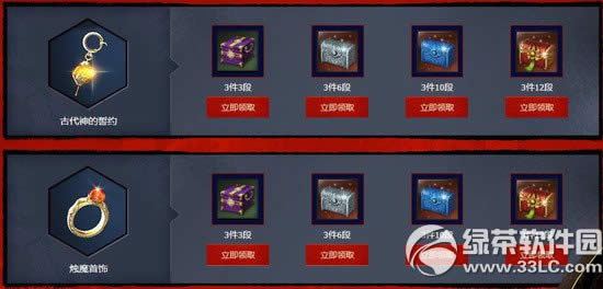 ͼ¼֮Ԫ˵ַ ε3