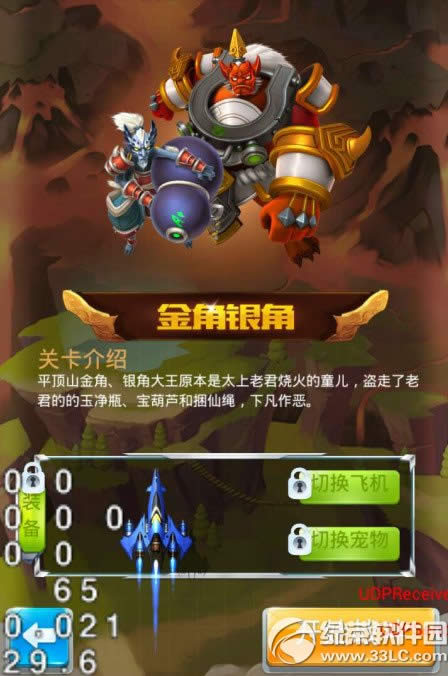 ȫɻսڰ汾 ȡ·淨1