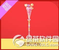 qq飞车裘欣灵幻手杖/梅果糖心戒指怎么获得 怎么样1