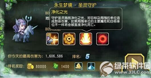 洿ô ʥػ