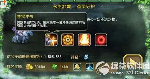 ξʥػô ξʥػ߷