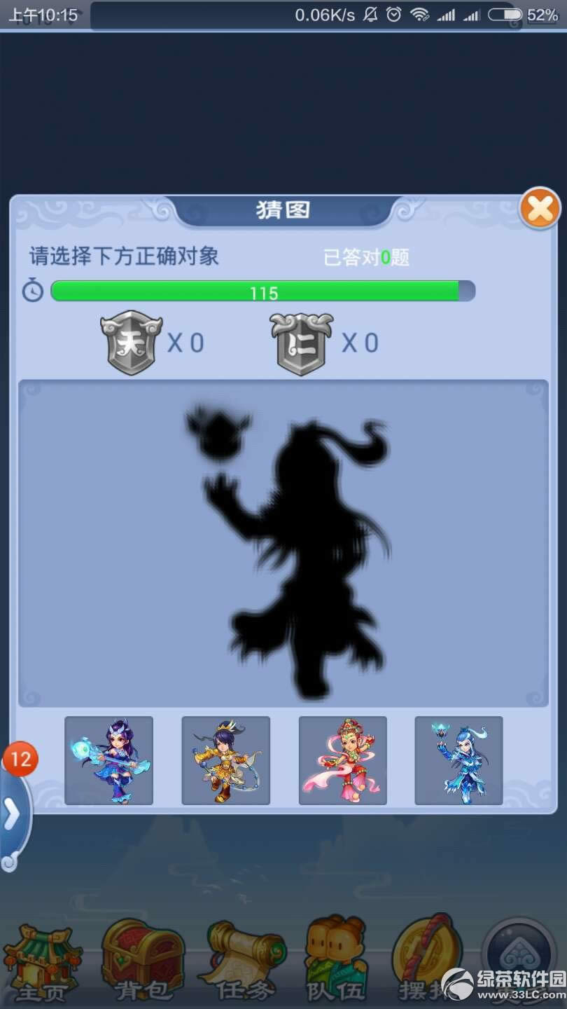 λ2ڴ2016괺ڻ ڴӭ´4