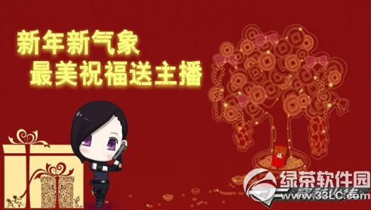 全民超神钢铁烈焰之盾怎么样 钢铁烈焰之盾属性图鉴