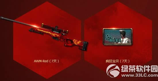 cfηս´ַ TGPЯ°汾ͺ4