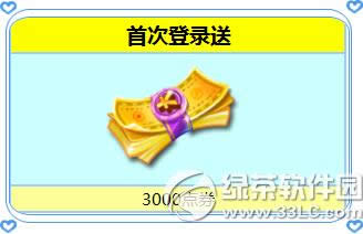 ʱ°ֻ˻ ظͣ1