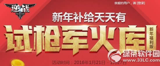 սǹַ 겹1