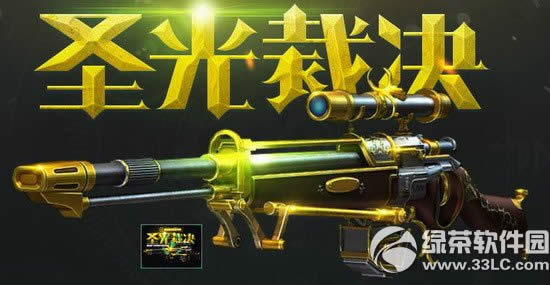 սʥþǮ սʥþƵ1