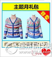 ʱ122-31ջ ̻2