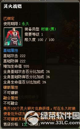 121ո ڻϮ3