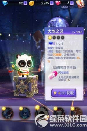 3D֮ô ֮ȡ