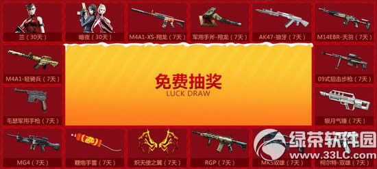 cf12СɳѵӪַ ±к4