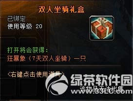 ԯ121ո ˫ϵͳӡ701